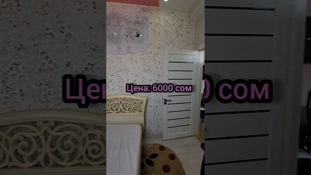 Ичора ДОДА ШУД! - Аренда - For Rent 3х ком 12 эт Азия Гранд Отель, Душанбе Точикистон
