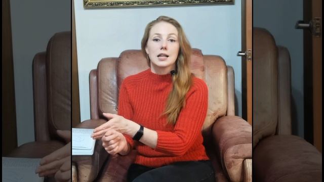 Закрытие титулов кошке по системе WCF