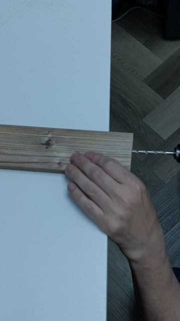 прямые руки