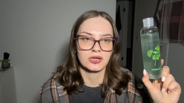 МОЯ УХОДОВАЯ КОСМЕТИКА Ч2
