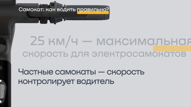 СИМ (16)