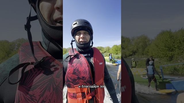 Александр делится своими впечатлениями от лагере Донсёрф
