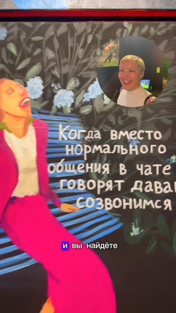 Нестандарт для фотосессии, бесплатно, но со вкусом!
