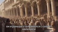 КНИГА ДЕЯНИЙ АПОСТОЛОВ 2025 ПОЛНЫЙ ФИЛЬМ Иоанн Пётр Иаков Павел | Истории Библии