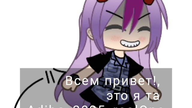 Привет!🌷
