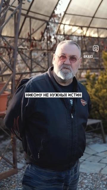 свой дом