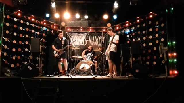 Stink Palm - Burgers Are Better Than Girls (live@Дождь-Мажор)