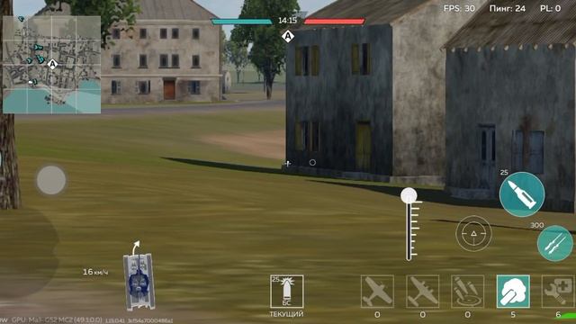 Взвод Dicker Max(Вар Тандер мобайл War Thunder mobile)