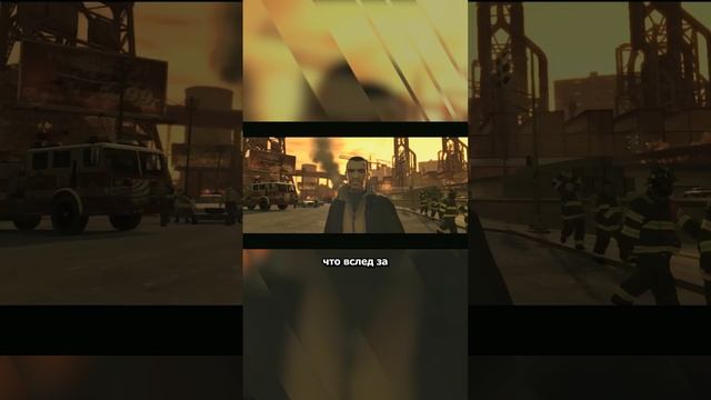А может что то стоящее уже сделают? | batmyyyyn | Grand Theft Auto IV | #вочтопоиграть