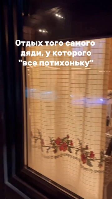 Пишите нам, если хотите не просто хорошо, а по-настоящему отдохнуть #fazenda_Neogarden #отдых