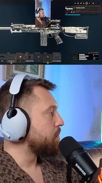 Call of Duty: Black Ops 6 weapons | #ok777ok777 с помощью #Twitch