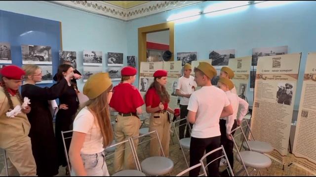 КВЕСТ "ДОРОГА ПОБЕДЫ" ДЛЯ ЮНАРМЕЙЦЕВ В КРАЕВЕДЧЕСКОМ МУЗЕЕ (23.04.25 К 80-ЛЕТИЮ  ДНЯ ПОБЕДЫ)