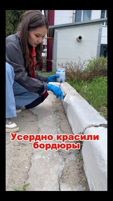 Субботник НЗРМ