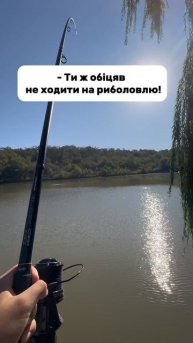 Ну як можна не перестати рибалити? #carpfishing #fish #рибалка #
