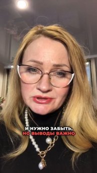Три типа мужчин в реальности: как к ним относиться