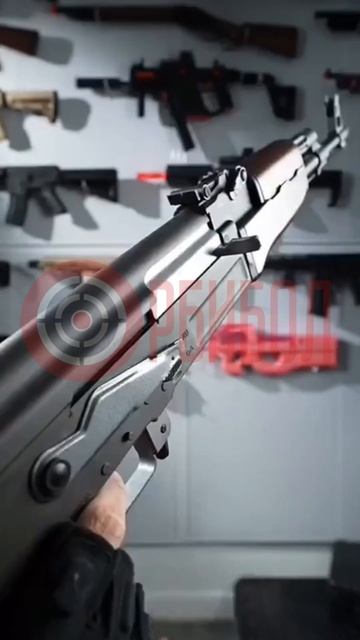 АК47 - орбибольный автомат #орбиз #ак47  #бластер