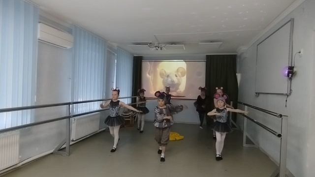Хореографический коллектив "Эридан" танец  "Мышиная история"