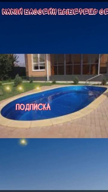 Влад А4 #а4 #влада4 #владбумага #глент #кобяков #серега #с?