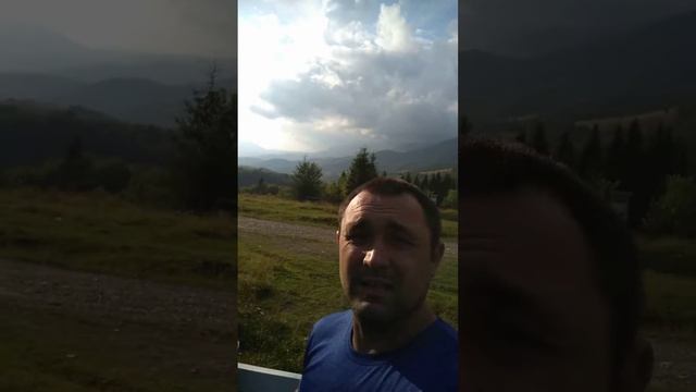 Гора Мокра
