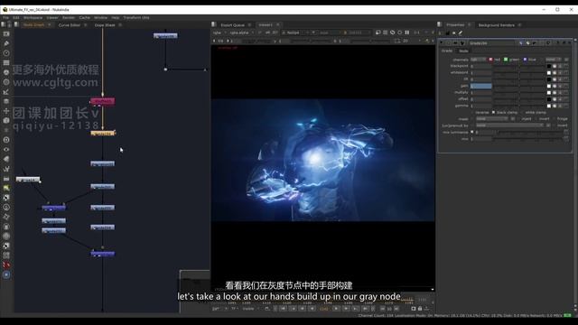 10 Ball FX Electric & Flare