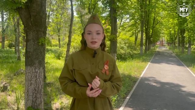 С Днем Великой Победы!