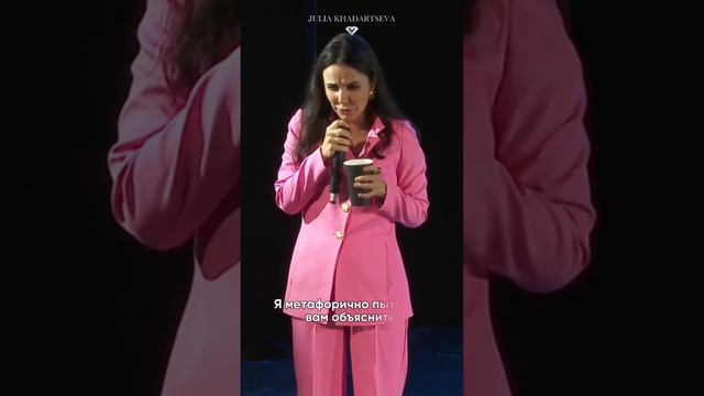 Завидуете клиентам, которые успешнее вас?