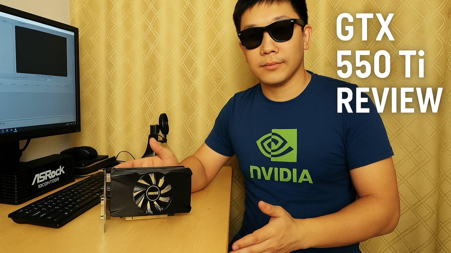 GTX 550ti из 2011 года