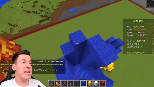 ВЛАДУС МАЙНКРАФТ 😱 Использую ЧИТЕРСКИЕ Читы на Соревновании в Битве Построек Дом в Хагги Вагги в Ма