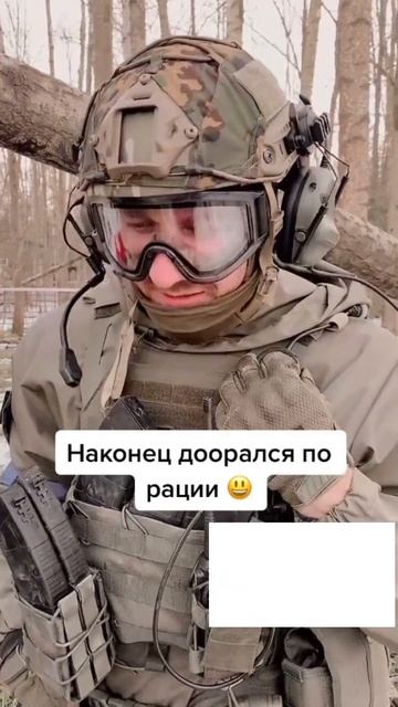 #лучшее #military #sniper #приколы #мультфильмы #army #airsoft
