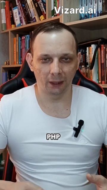 Сравнение производительности Go и PHP