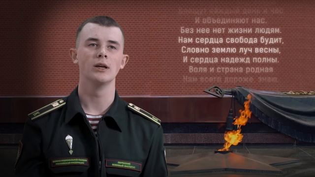 Микола Шпак "К оружию!"