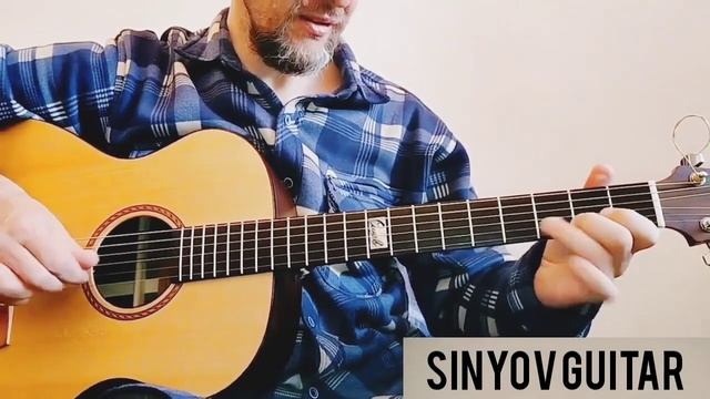 Этот день - This Day