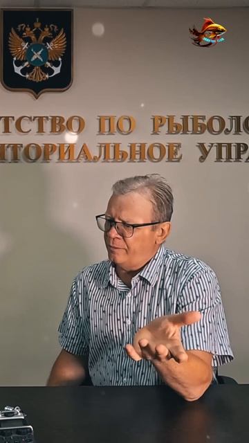 Знаешь ли ты что Любительская рыбалка на рыбоводных у?