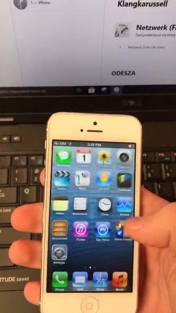 iPhone 5 в 2021 на IOS 6