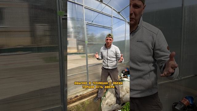 Если наступили заморозки