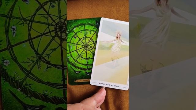 ♒ ВОДОЛЕЙ.К чему Вас ведут высшие силы?💫🩷#таро #tarot #г