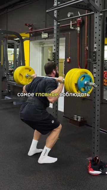 Лучшие упражнения для каждой группы мышц🤔