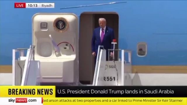 Трамп приземлился в Саудовской Аравии, где начинается его ближневосточный визит.