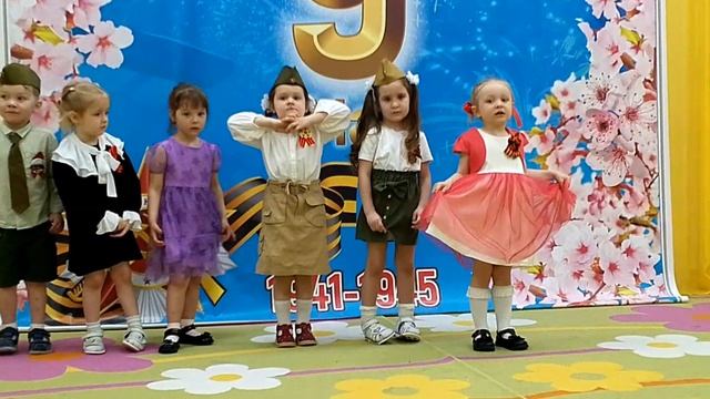 Наши семейные выступления перед Днём Победы!