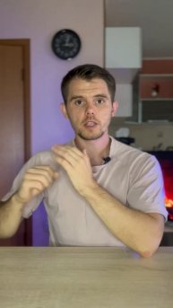 УПРАЖНЕНИЯ КОТОРЫЕ УБЬЮТ ТВОИ ПЛЕЧЕВЫЕ СУСТАВЫ❌#shorts #