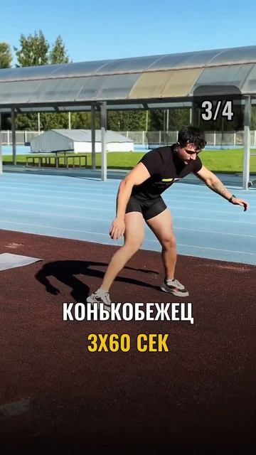 УБИРАЕМ ЖИВОТ БЕЗ ЗАЛА И ИЗНУРИТЕЛЬНЫХ ДИЕТ! ✅ #фитнес