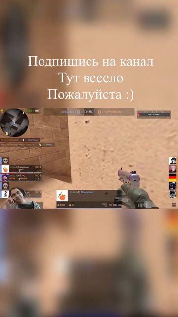 Две гранаты сила standoff 2 standoff стандофф стандоф стандоф 2
