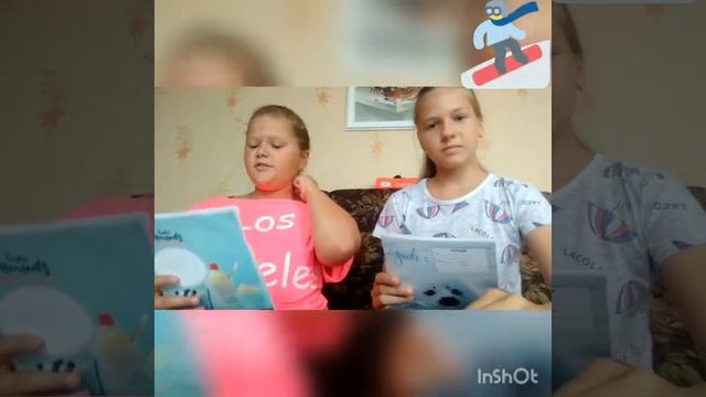 Сравнения.Игра выбери одно из двух???Новый тренд?
