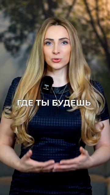 Почему нужно жениться на женщине-Тельце?