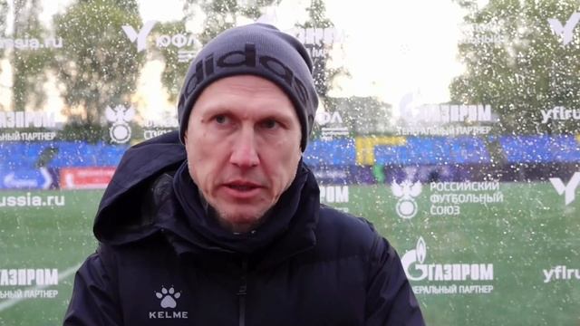Строгино - ЦСКА  Юношеская Футбольная Лига - 1  9 тур  Интервью