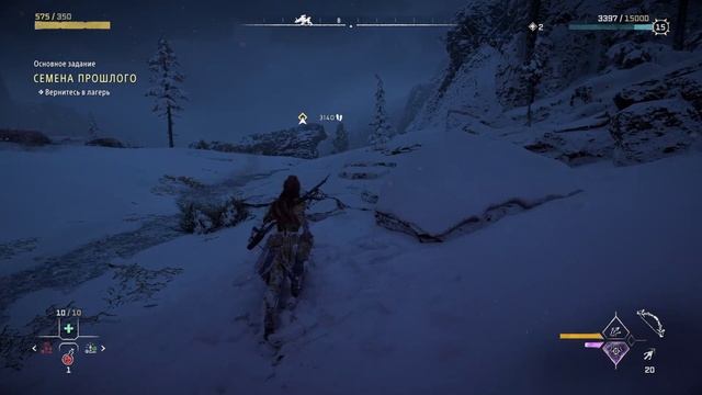Horizon Forbidden West Complete Edition GAMEPLAY