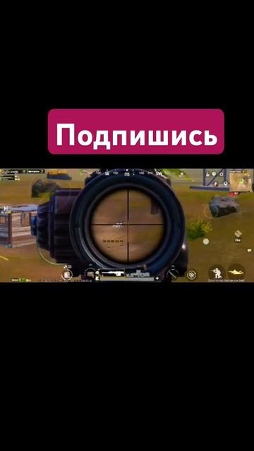 один на один PUBG mobile kazik battlegrounds