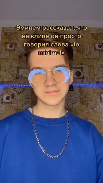 ЕСЛИ ВЫ НЕ ЗНАЕТЕ СЛОВА, ТО ПРОСТО ГОВОРИТЕ ЭТИ СЛОВА😱 Подпишись👇🏻 #Shorts