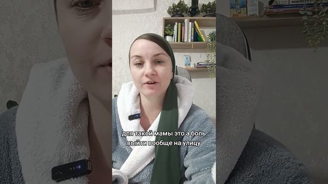 Не лезьте к чужим детям