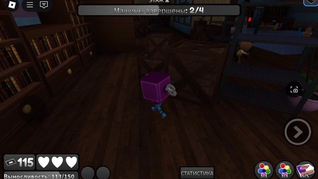играю в мир денди